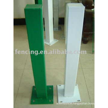 Quadrate Fence Post